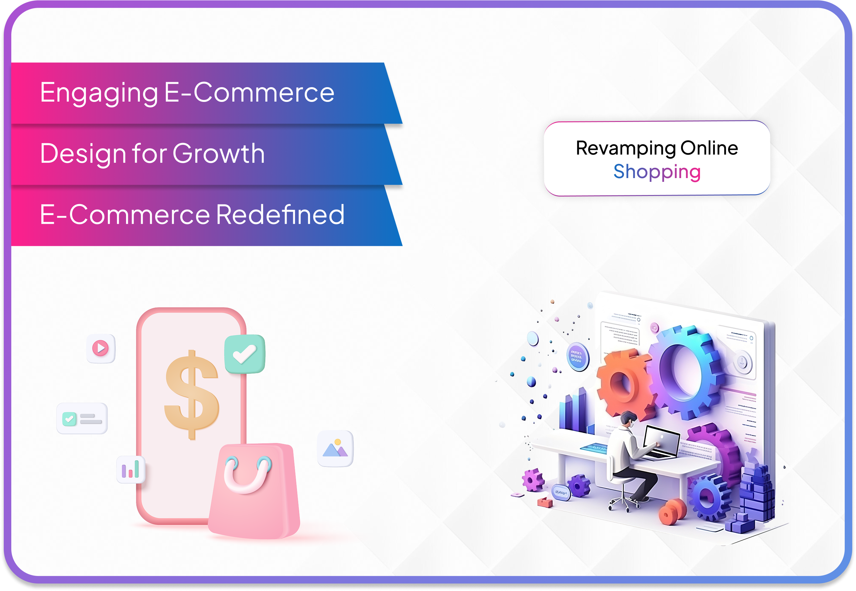 e-commerce-banner